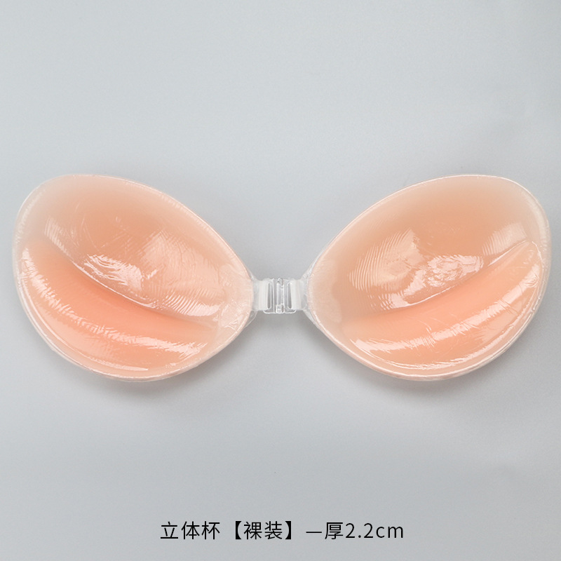 Sutiã de silicone invisível pu - Push Up Bra Silicone avaliação e preço